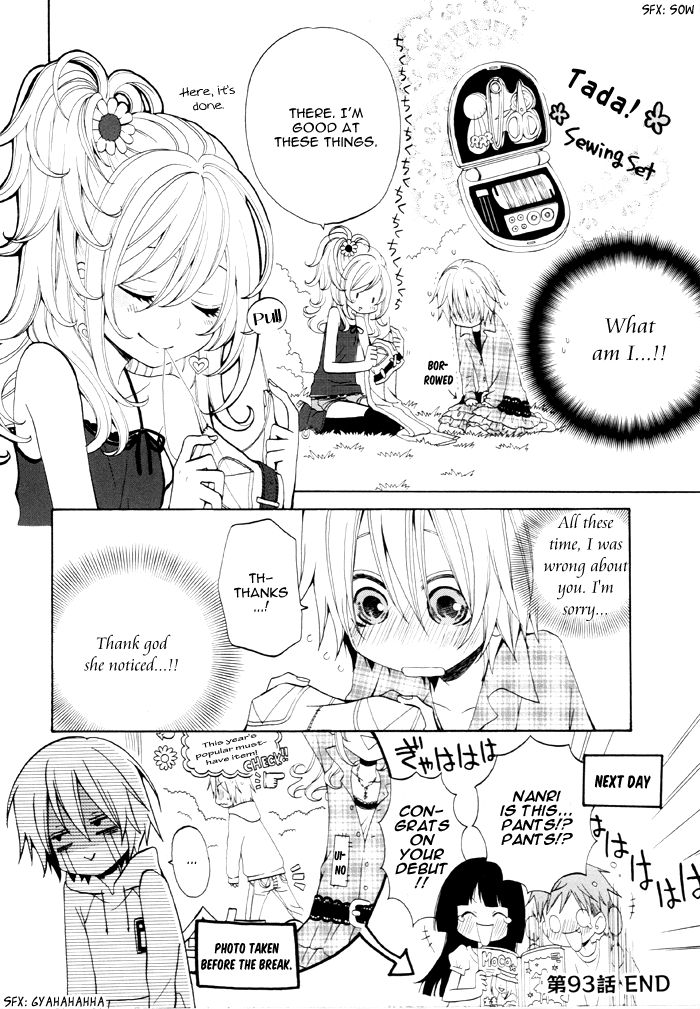 Boku no Ushiro ni Majo ga Iru Chapter 93 page 5 - Chapter 93