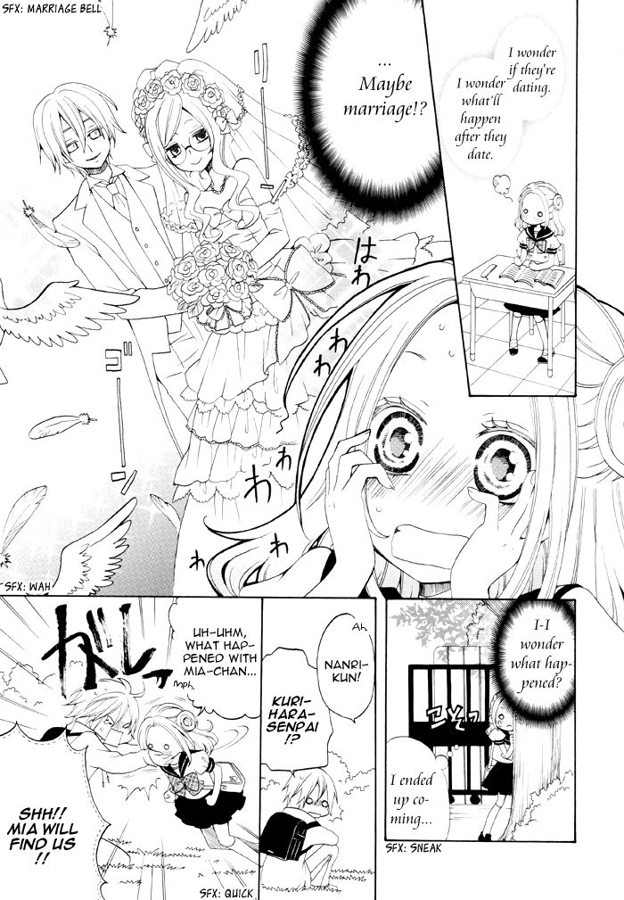 Boku no Ushiro ni Majo ga Iru Chapter 94 page 4 - Chapter 94