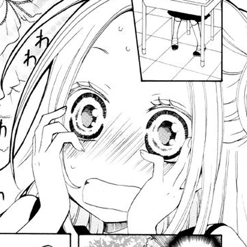 Boku no Ushiro ni Majo ga Iru Chapter 94 cover