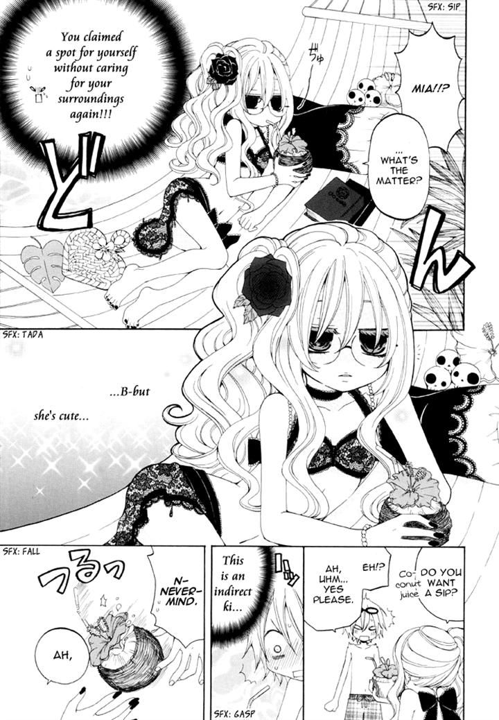 Boku no Ushiro ni Majo ga Iru Chapter 95 page 3 - Chapter 95
