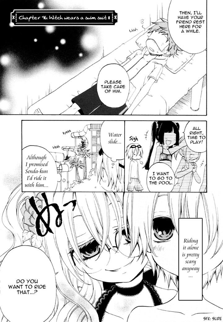 Boku no Ushiro ni Majo ga Iru Chapter 96 page 1 - Chapter 96