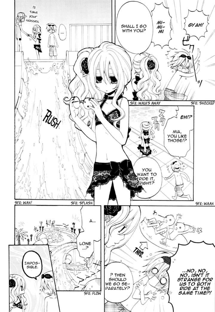 Boku no Ushiro ni Majo ga Iru Chapter 96 page 2 - Chapter 96