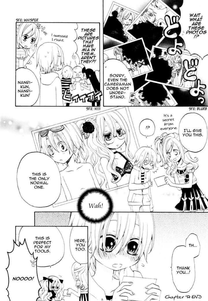 Boku no Ushiro ni Majo ga Iru Chapter 97 page 4 - Chapter 97