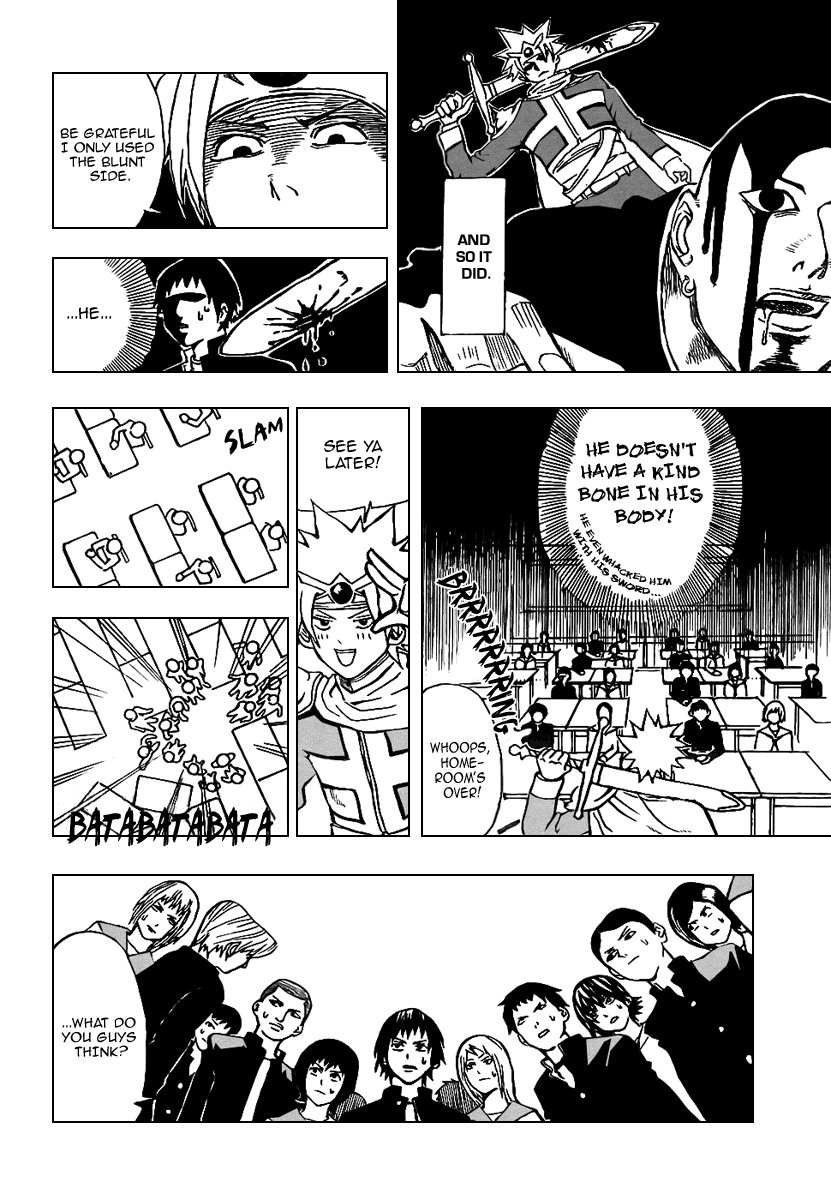 Boku no Watashi no Yuushagaku Chapter 1.2 page 10 - Chapter 1 v2 : Lv1 - Haganeno Ken