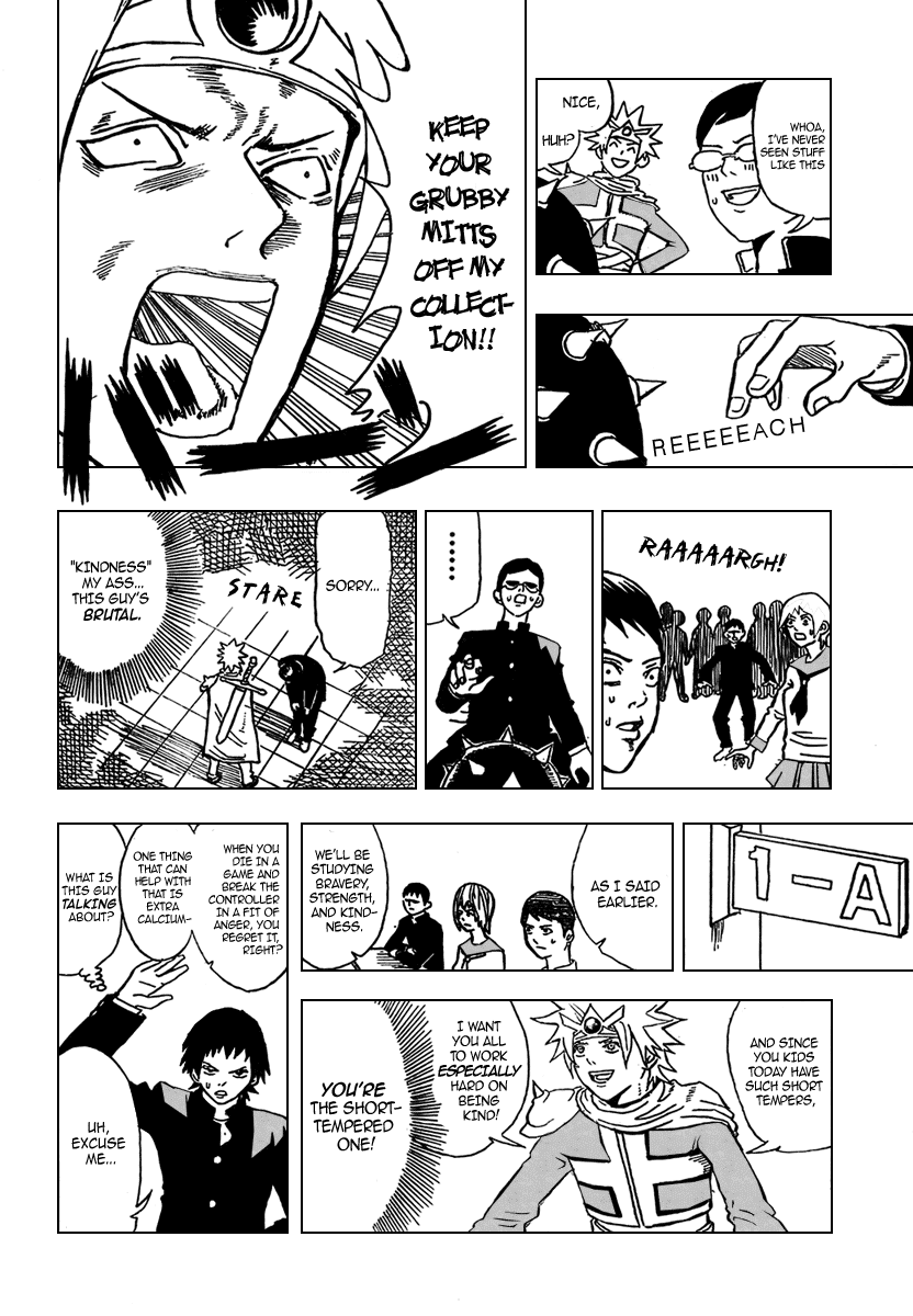 Boku no Watashi no Yuushagaku Chapter 1.2 page 12 - Chapter 1 v2 : Lv1 - Haganeno Ken