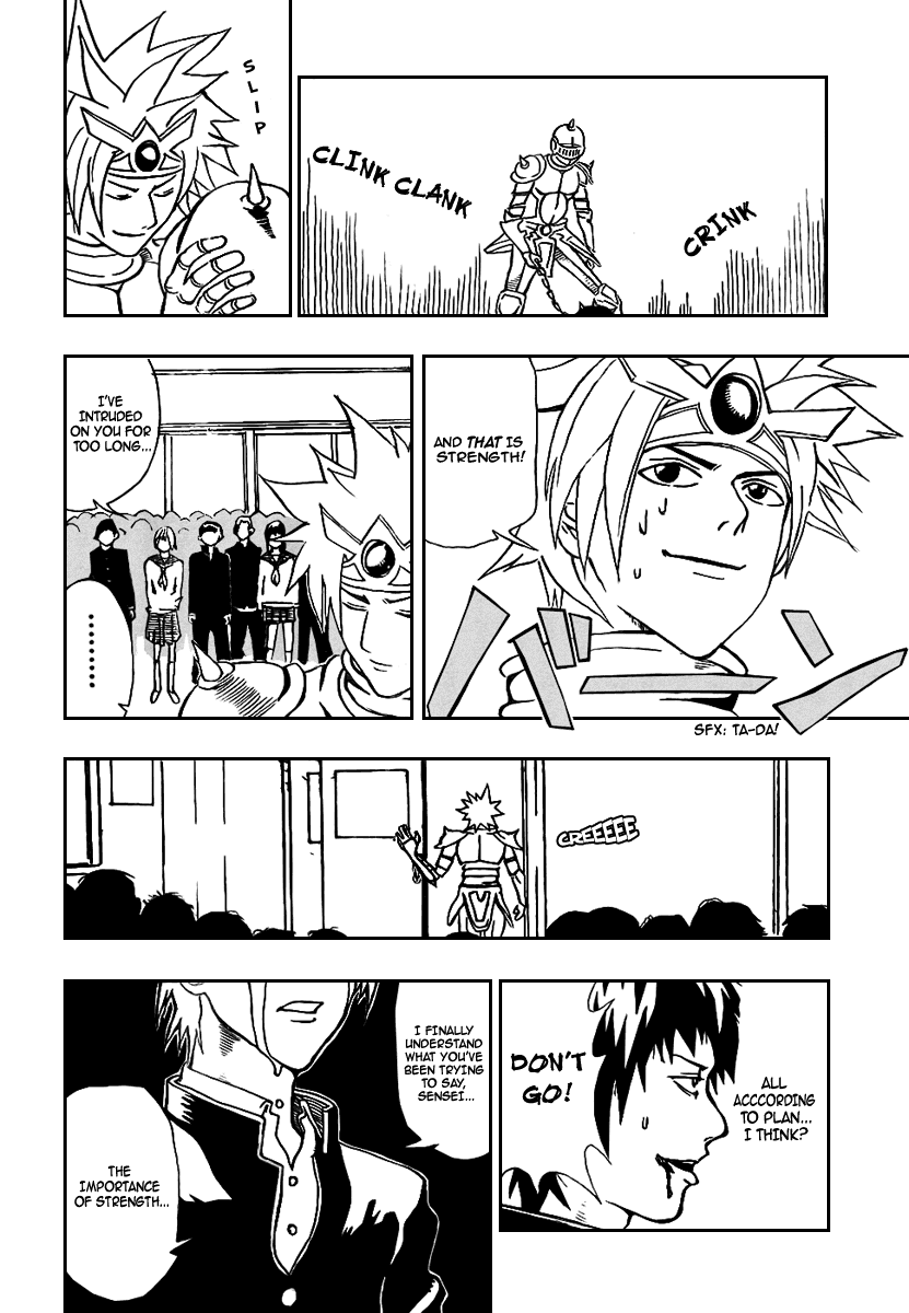 Boku no Watashi no Yuushagaku Chapter 1.2 page 22 - Chapter 1 v2 : Lv1 - Haganeno Ken