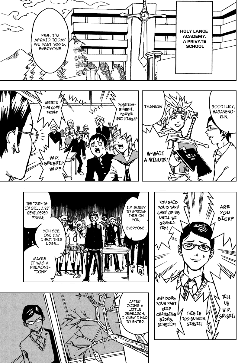 Boku no Watashi no Yuushagaku Chapter 1.2 page 3 - Chapter 1 v2 : Lv1 - Haganeno Ken