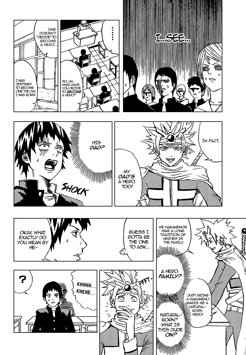 Boku no Watashi no Yuushagaku Chapter 1.2 page 6 - Chapter 1 v2 : Lv1 - Haganeno Ken
