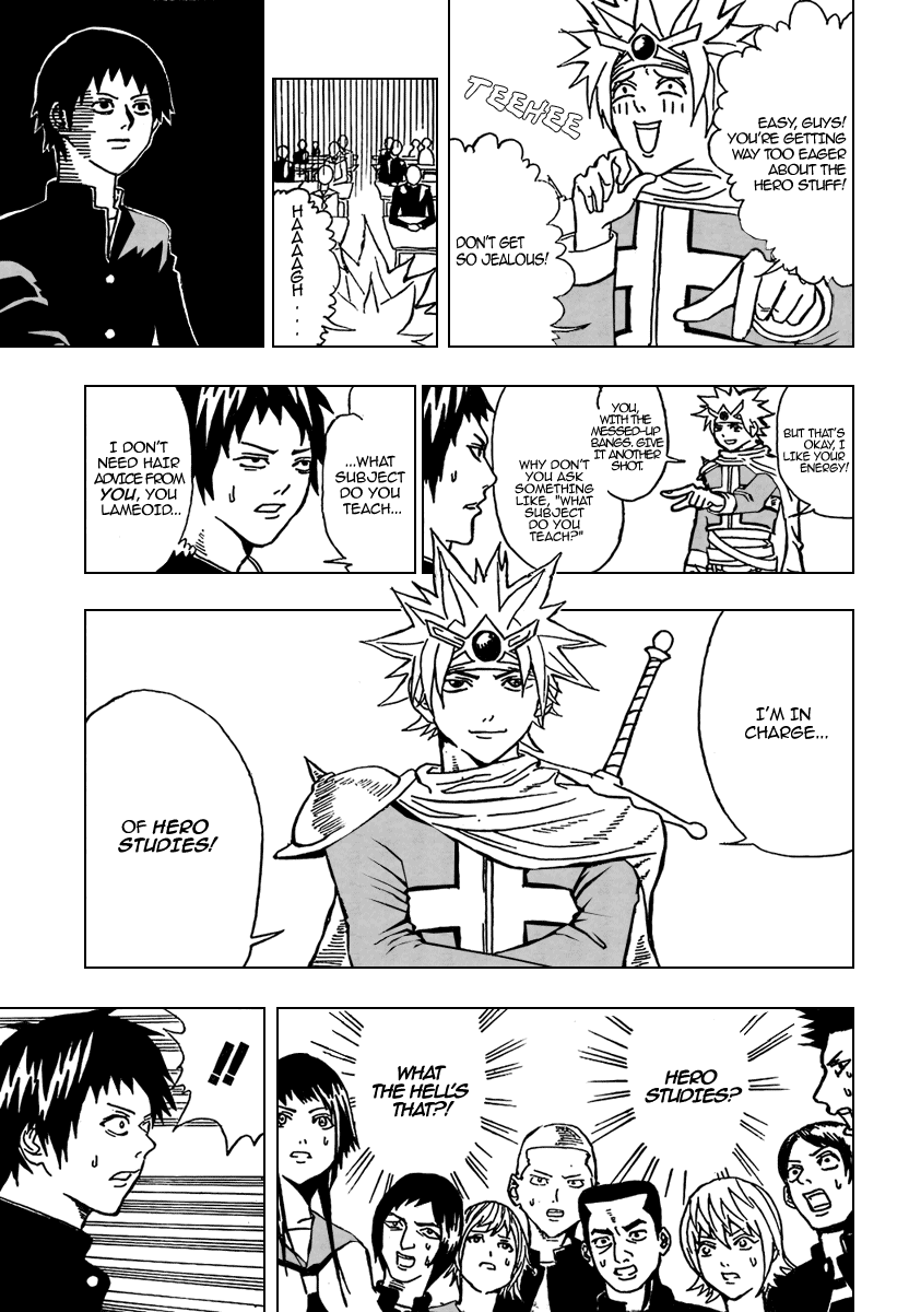Boku no Watashi no Yuushagaku Chapter 1.2 page 7 - Chapter 1 v2 : Lv1 - Haganeno Ken