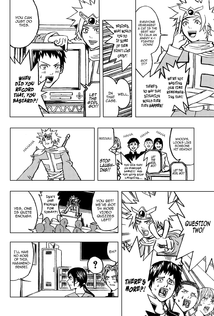 Boku no Watashi no Yuushagaku Chapter 2.2 page 10 - Chapter 2 v2 : Lv2 - Ibaraki Muchiko - ''The Only Sound In the Room is My PSP''