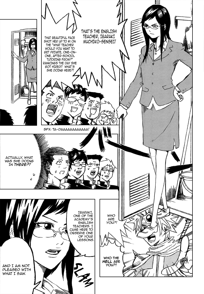 Boku no Watashi no Yuushagaku Chapter 2.2 page 11 - Chapter 2 v2 : Lv2 - Ibaraki Muchiko - ''The Only Sound In the Room is My PSP''
