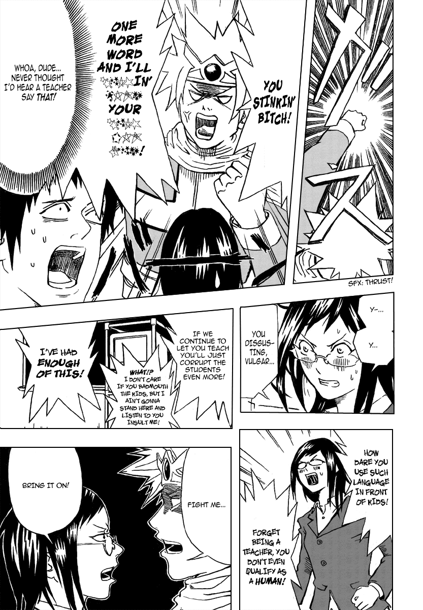 Boku no Watashi no Yuushagaku Chapter 2.2 page 13 - Chapter 2 v2 : Lv2 - Ibaraki Muchiko - ''The Only Sound In the Room is My PSP''