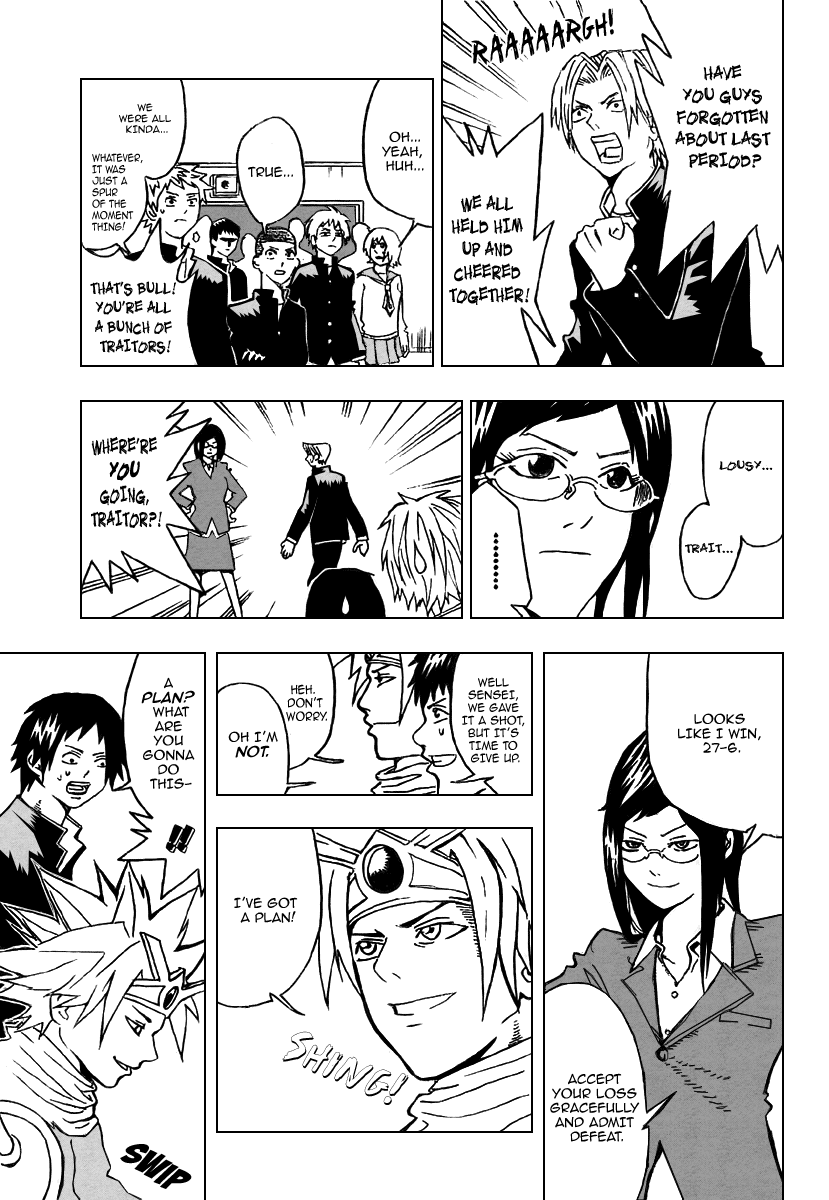 Boku no Watashi no Yuushagaku Chapter 2.2 page 17 - Chapter 2 v2 : Lv2 - Ibaraki Muchiko - ''The Only Sound In the Room is My PSP''