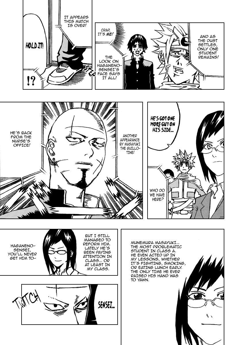 Boku no Watashi no Yuushagaku Chapter 2.2 page 19 - Chapter 2 v2 : Lv2 - Ibaraki Muchiko - ''The Only Sound In the Room is My PSP''