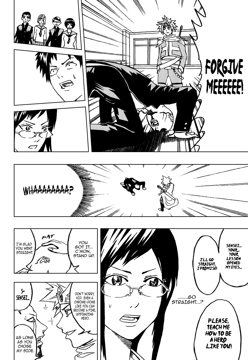 Boku no Watashi no Yuushagaku Chapter 2.2 page 20 - Chapter 2 v2 : Lv2 - Ibaraki Muchiko - ''The Only Sound In the Room is My PSP''