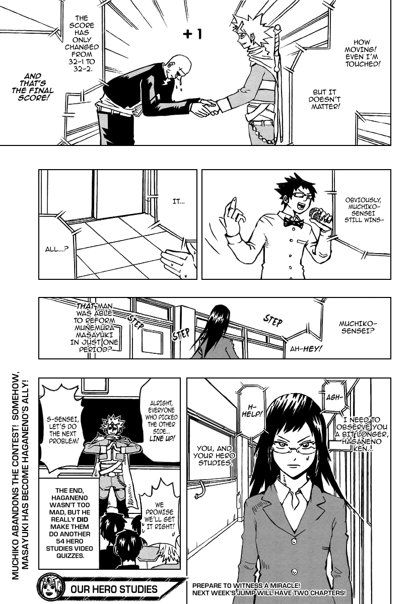 Boku no Watashi no Yuushagaku Chapter 2.2 page 21 - Chapter 2 v2 : Lv2 - Ibaraki Muchiko - ''The Only Sound In the Room is My PSP''