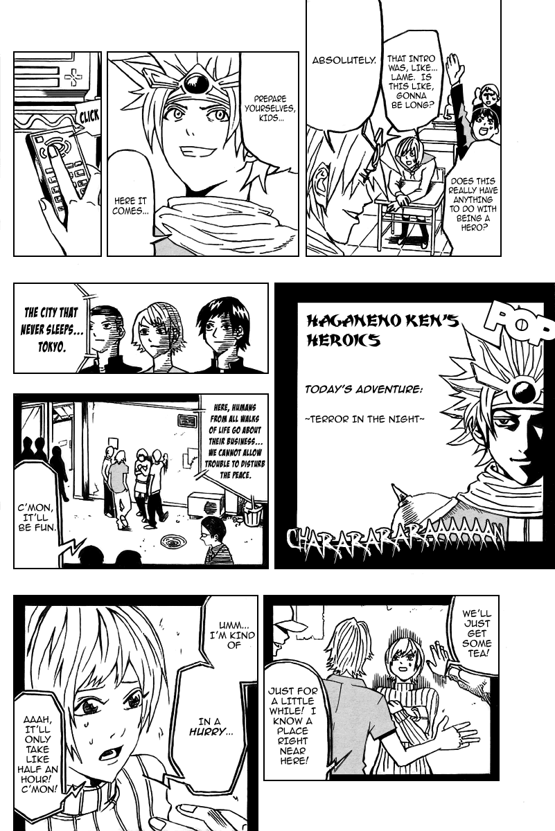 Boku no Watashi no Yuushagaku Chapter 2.2 page 4 - Chapter 2 v2 : Lv2 - Ibaraki Muchiko - ''The Only Sound In the Room is My PSP''
