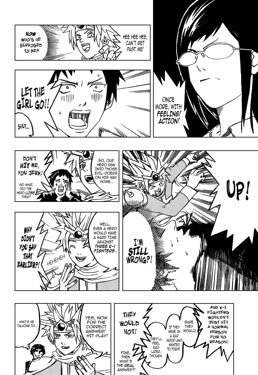 Boku no Watashi no Yuushagaku Chapter 2.2 page 8 - Chapter 2 v2 : Lv2 - Ibaraki Muchiko - ''The Only Sound In the Room is My PSP''