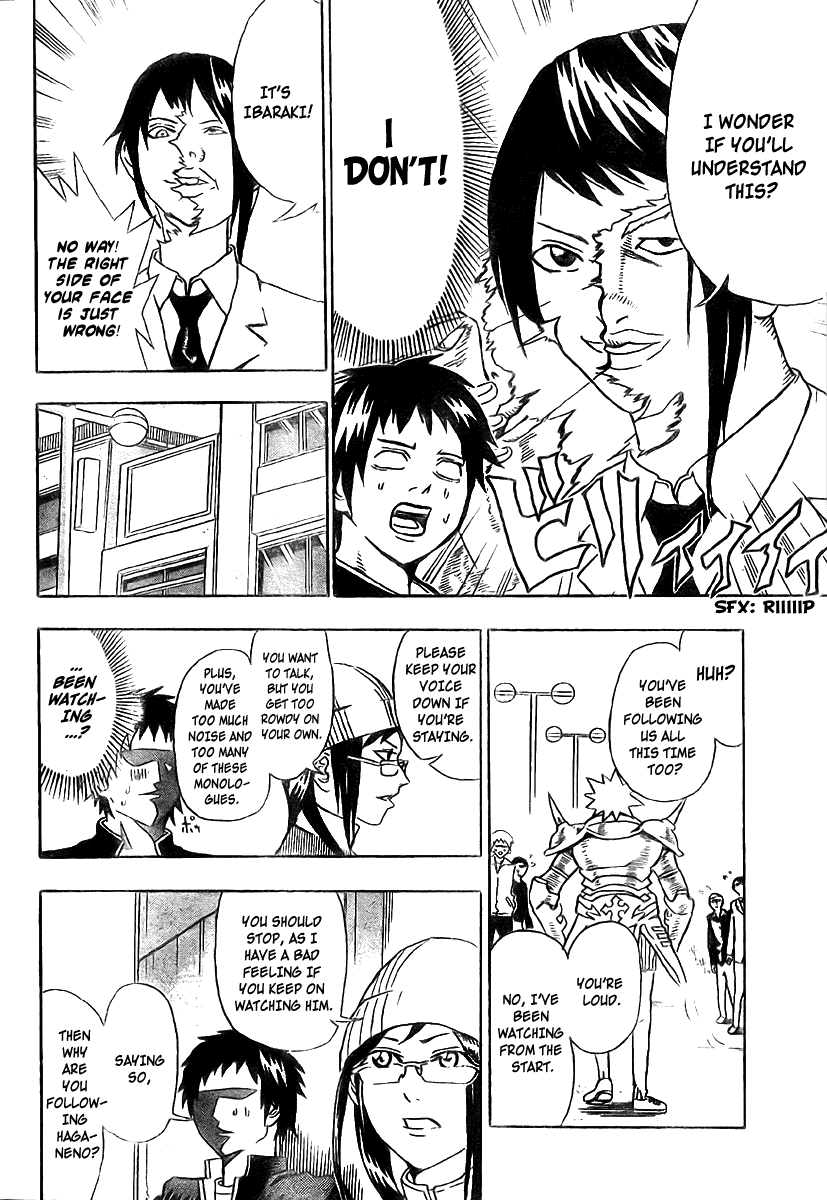 Boku no Watashi no Yuushagaku Chapter 3.2 page 10 - Chapter 3 v2 : Lv3 - The Meddling Stalker