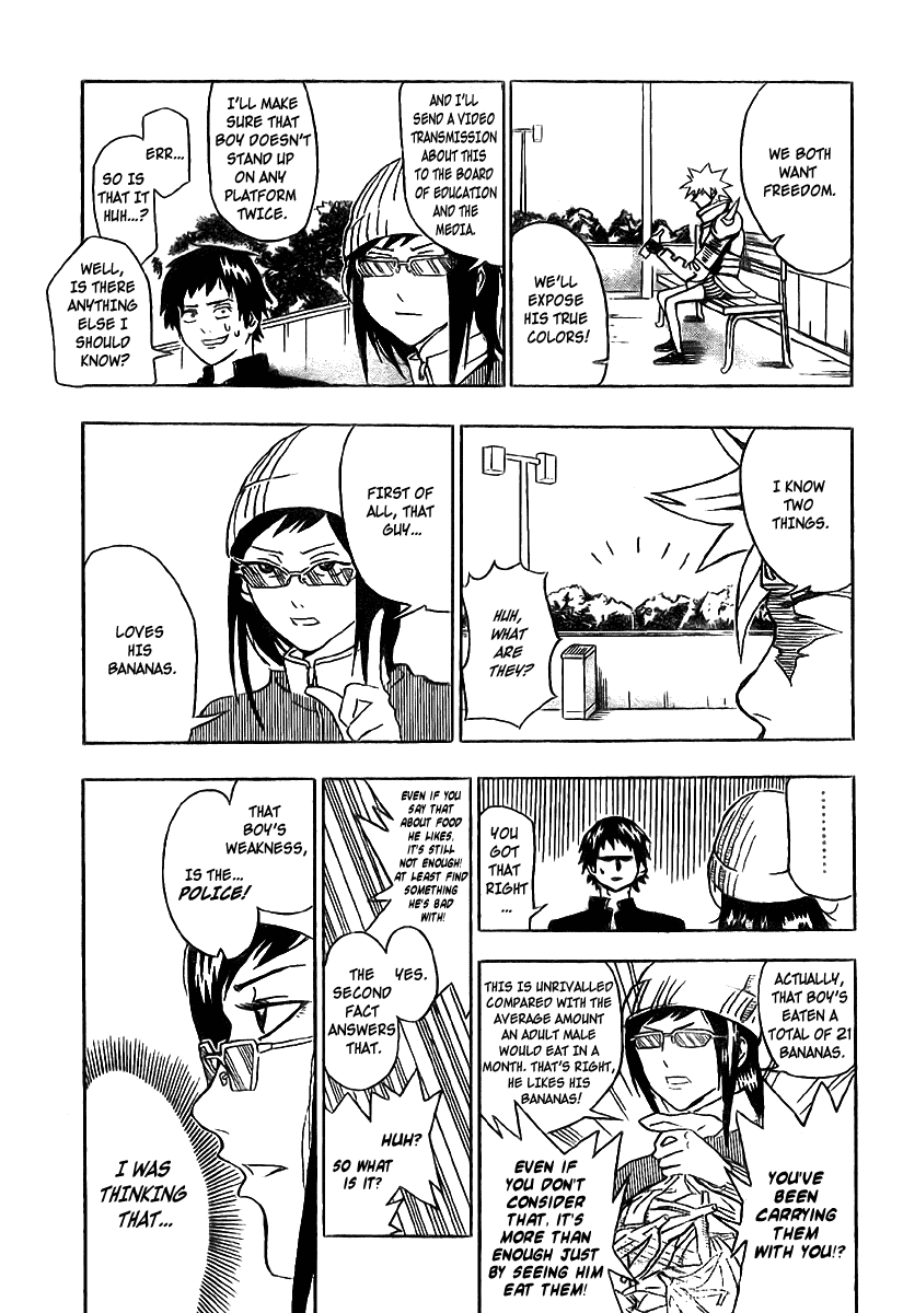 Boku no Watashi no Yuushagaku Chapter 3.2 page 11 - Chapter 3 v2 : Lv3 - The Meddling Stalker