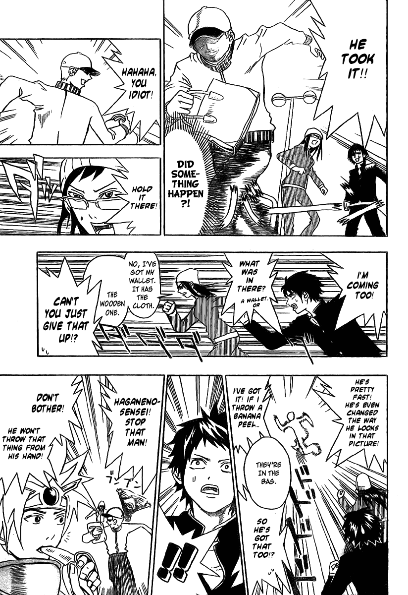 Boku no Watashi no Yuushagaku Chapter 3.2 page 13 - Chapter 3 v2 : Lv3 - The Meddling Stalker