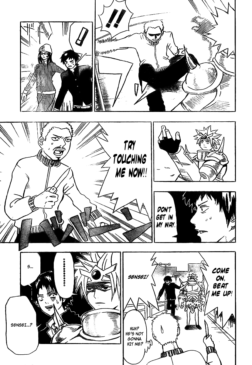Boku no Watashi no Yuushagaku Chapter 3.2 page 15 - Chapter 3 v2 : Lv3 - The Meddling Stalker