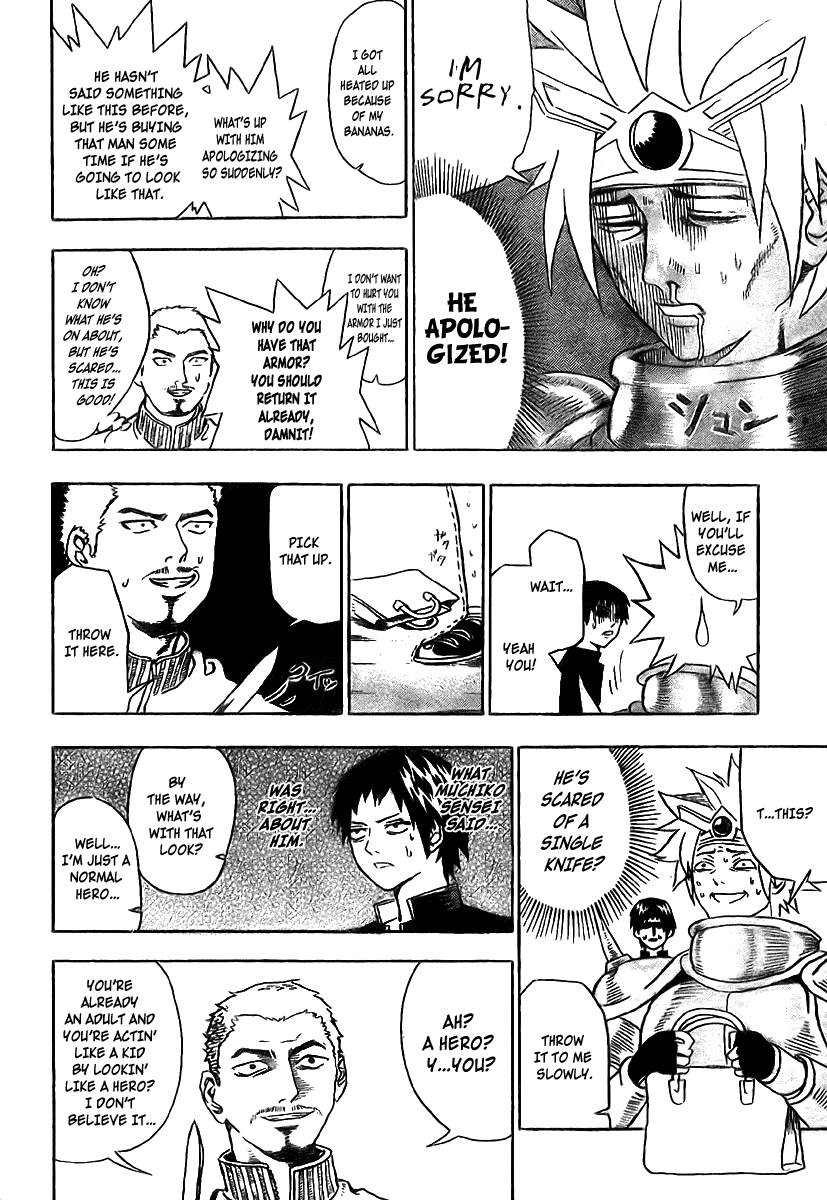 Boku no Watashi no Yuushagaku Chapter 3.2 page 16 - Chapter 3 v2 : Lv3 - The Meddling Stalker