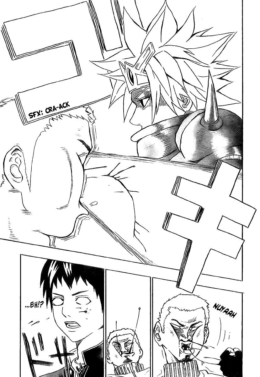 Boku no Watashi no Yuushagaku Chapter 3.2 page 17 - Chapter 3 v2 : Lv3 - The Meddling Stalker