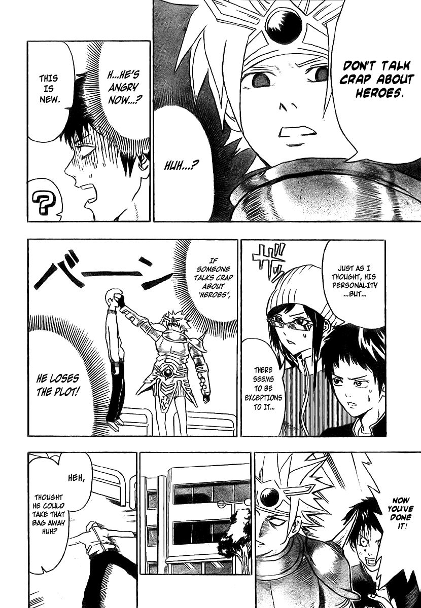 Boku no Watashi no Yuushagaku Chapter 3.2 page 18 - Chapter 3 v2 : Lv3 - The Meddling Stalker