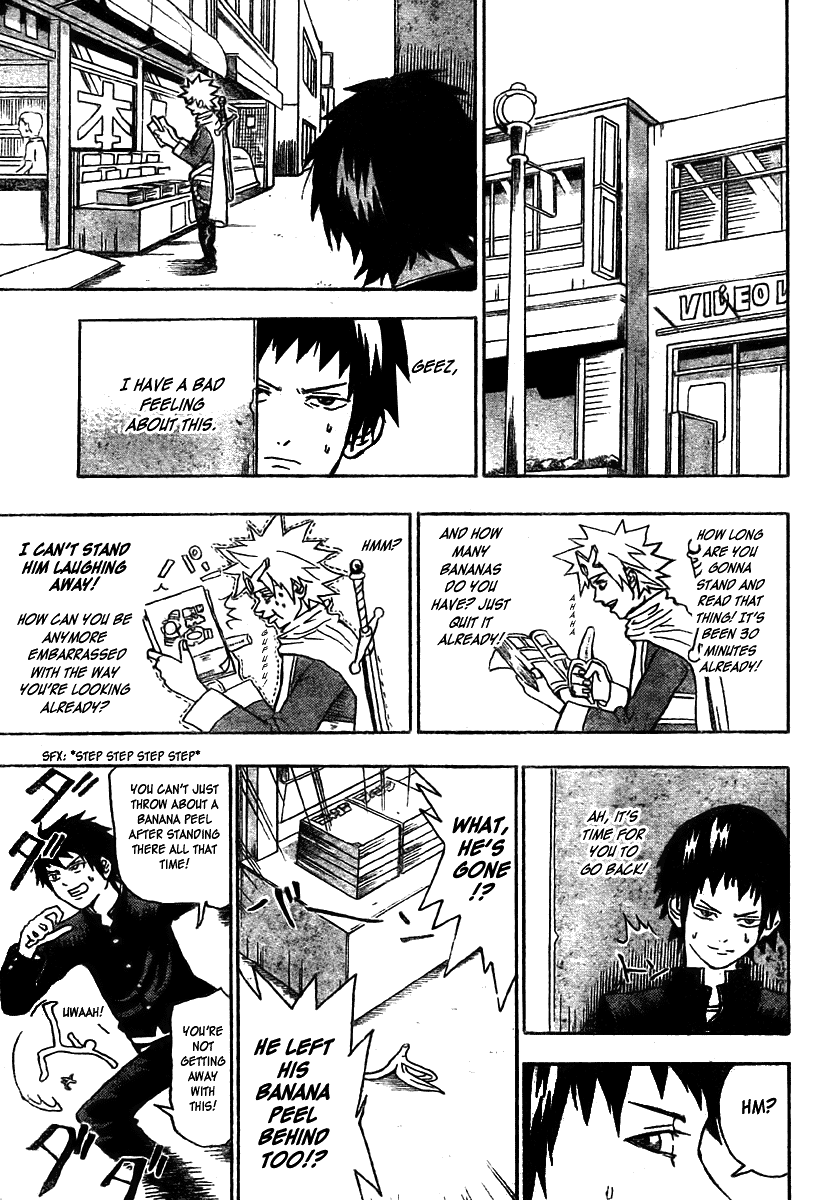 Boku no Watashi no Yuushagaku Chapter 3.2 page 3 - Chapter 3 v2 : Lv3 - The Meddling Stalker