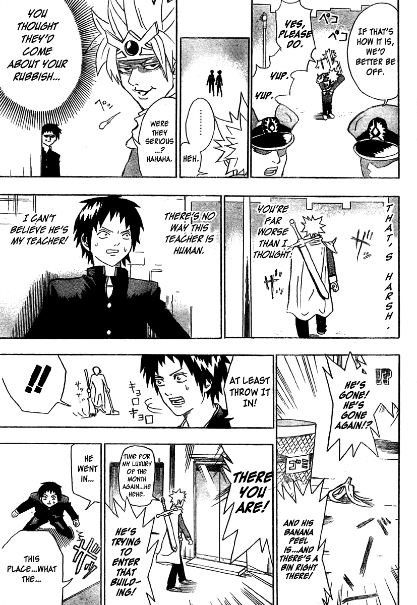 Boku no Watashi no Yuushagaku Chapter 3.2 page 5 - Chapter 3 v2 : Lv3 - The Meddling Stalker