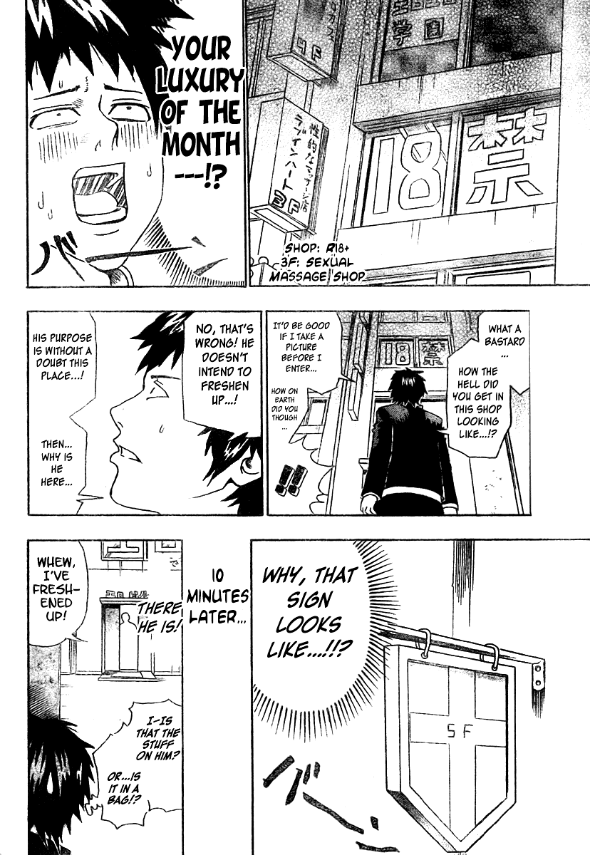 Boku no Watashi no Yuushagaku Chapter 3.2 page 6 - Chapter 3 v2 : Lv3 - The Meddling Stalker