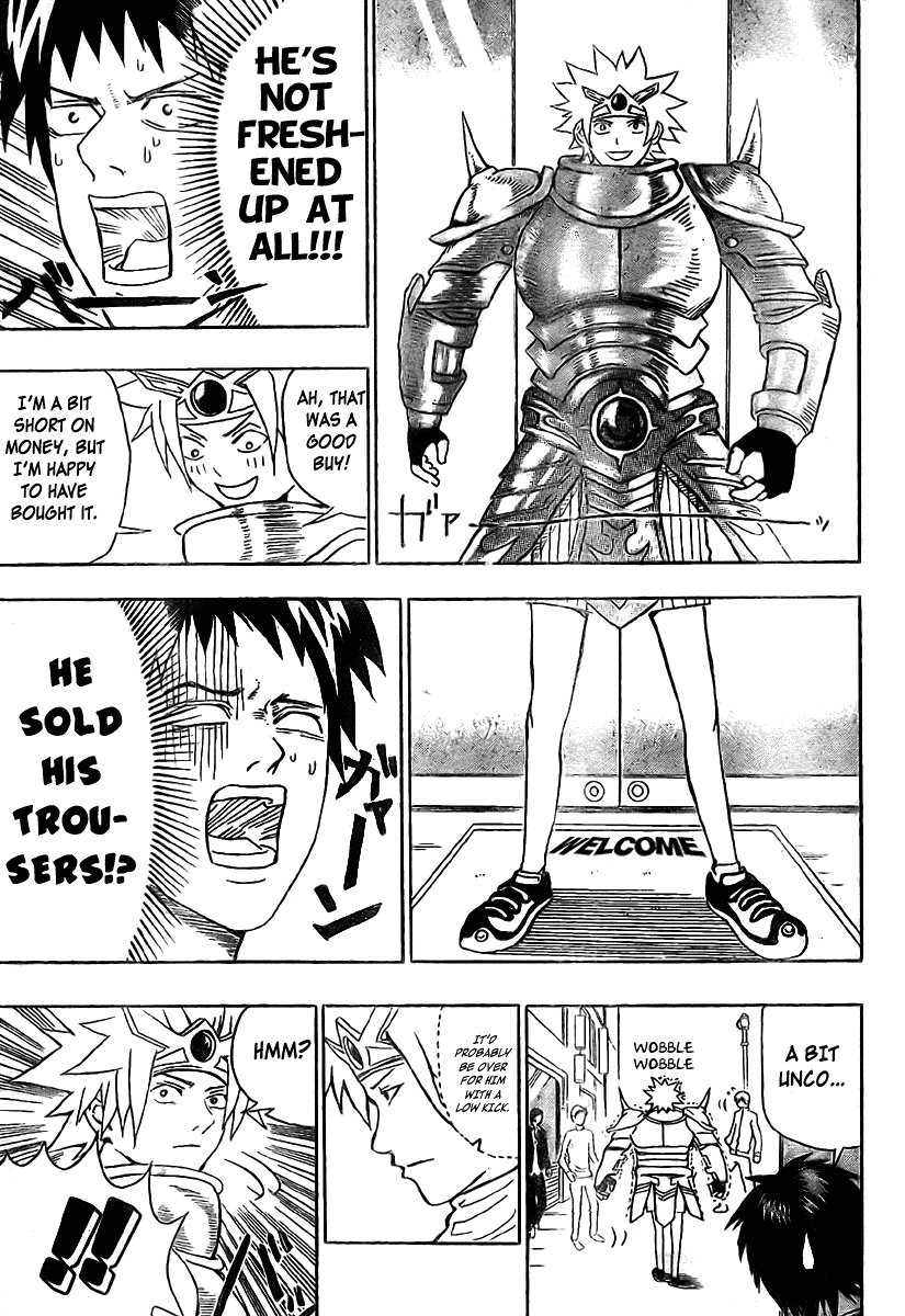 Boku no Watashi no Yuushagaku Chapter 3.2 page 7 - Chapter 3 v2 : Lv3 - The Meddling Stalker