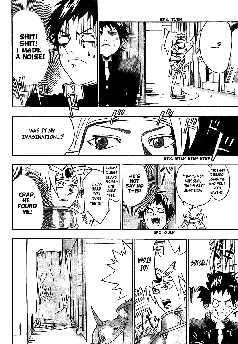 Boku no Watashi no Yuushagaku Chapter 3.2 page 8 - Chapter 3 v2 : Lv3 - The Meddling Stalker