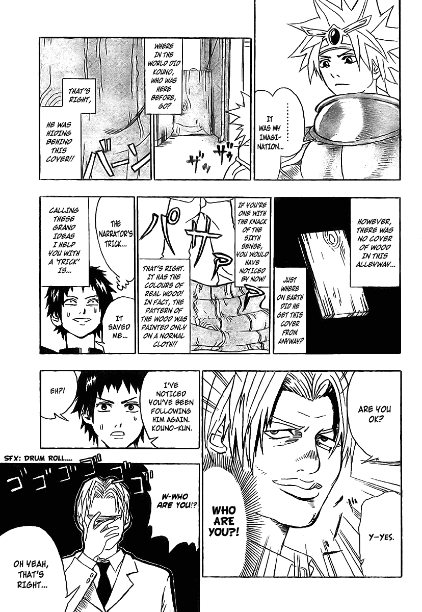 Boku no Watashi no Yuushagaku Chapter 3.2 page 9 - Chapter 3 v2 : Lv3 - The Meddling Stalker