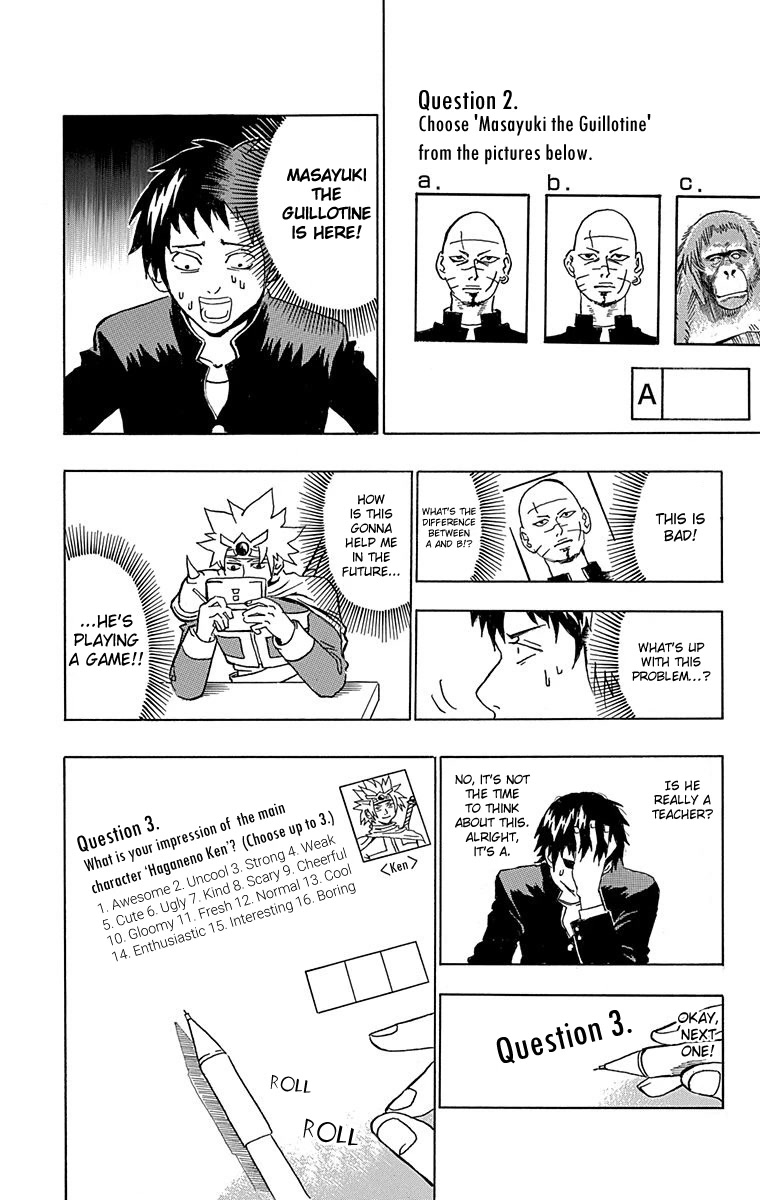 Boku no Watashi no Yuushagaku Chapter 4 page 10 - Chapter 4: Thrilling Surprise! An Unannounced Test!