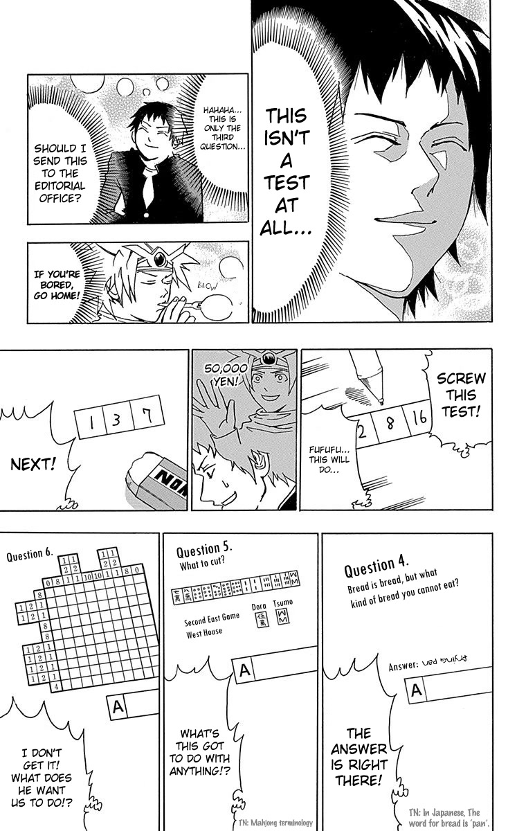 Boku no Watashi no Yuushagaku Chapter 4 page 11 - Chapter 4: Thrilling Surprise! An Unannounced Test!