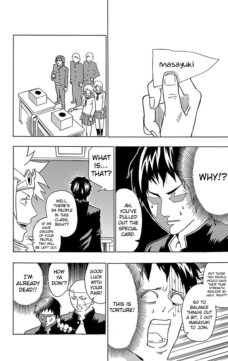 Boku no Watashi no Yuushagaku Chapter 4 page 18 - Chapter 4: Thrilling Surprise! An Unannounced Test!