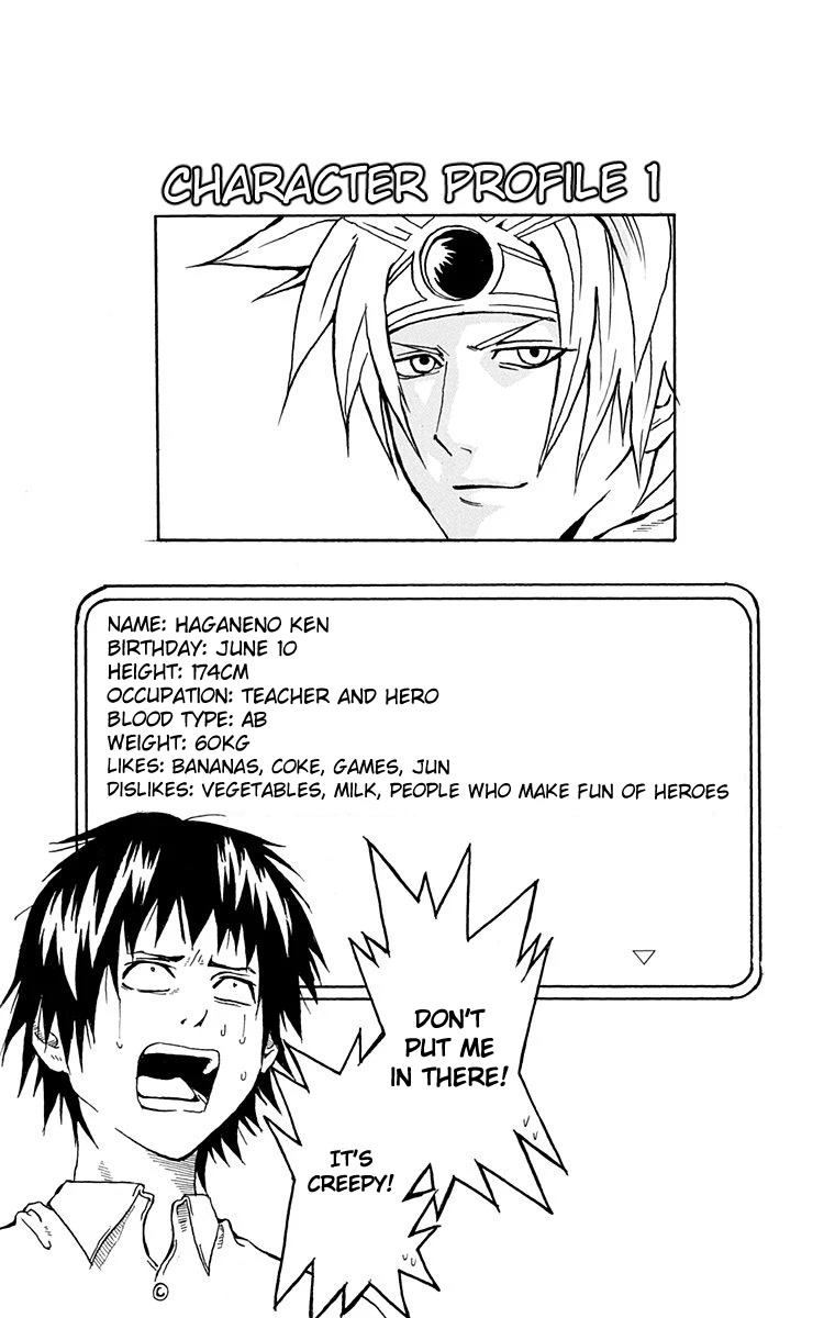 Boku no Watashi no Yuushagaku Chapter 4 page 20 - Chapter 4: Thrilling Surprise! An Unannounced Test!