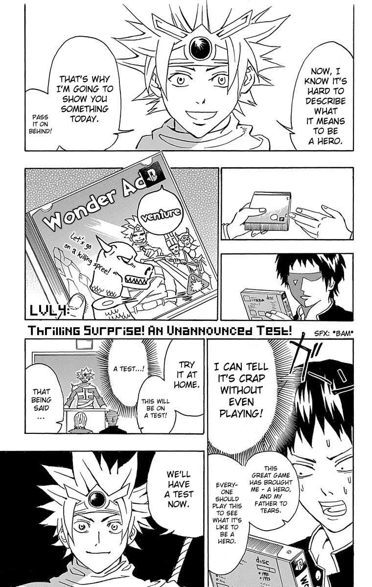 Boku no Watashi no Yuushagaku Chapter 4 page 3 - Chapter 4: Thrilling Surprise! An Unannounced Test!