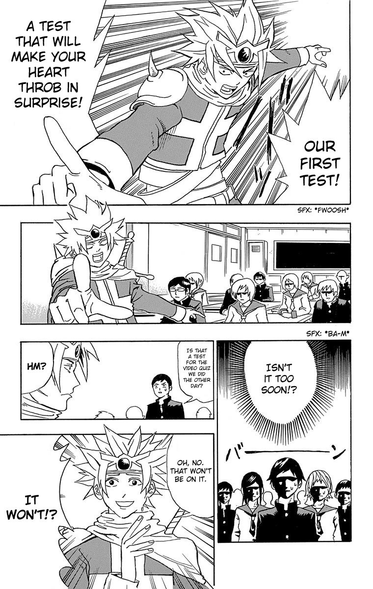 Boku no Watashi no Yuushagaku Chapter 4 page 5 - Chapter 4: Thrilling Surprise! An Unannounced Test!