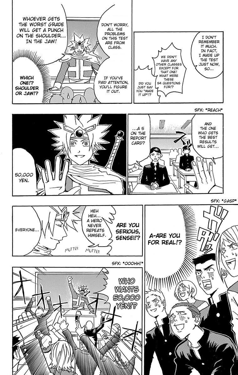 Boku no Watashi no Yuushagaku Chapter 4 page 6 - Chapter 4: Thrilling Surprise! An Unannounced Test!