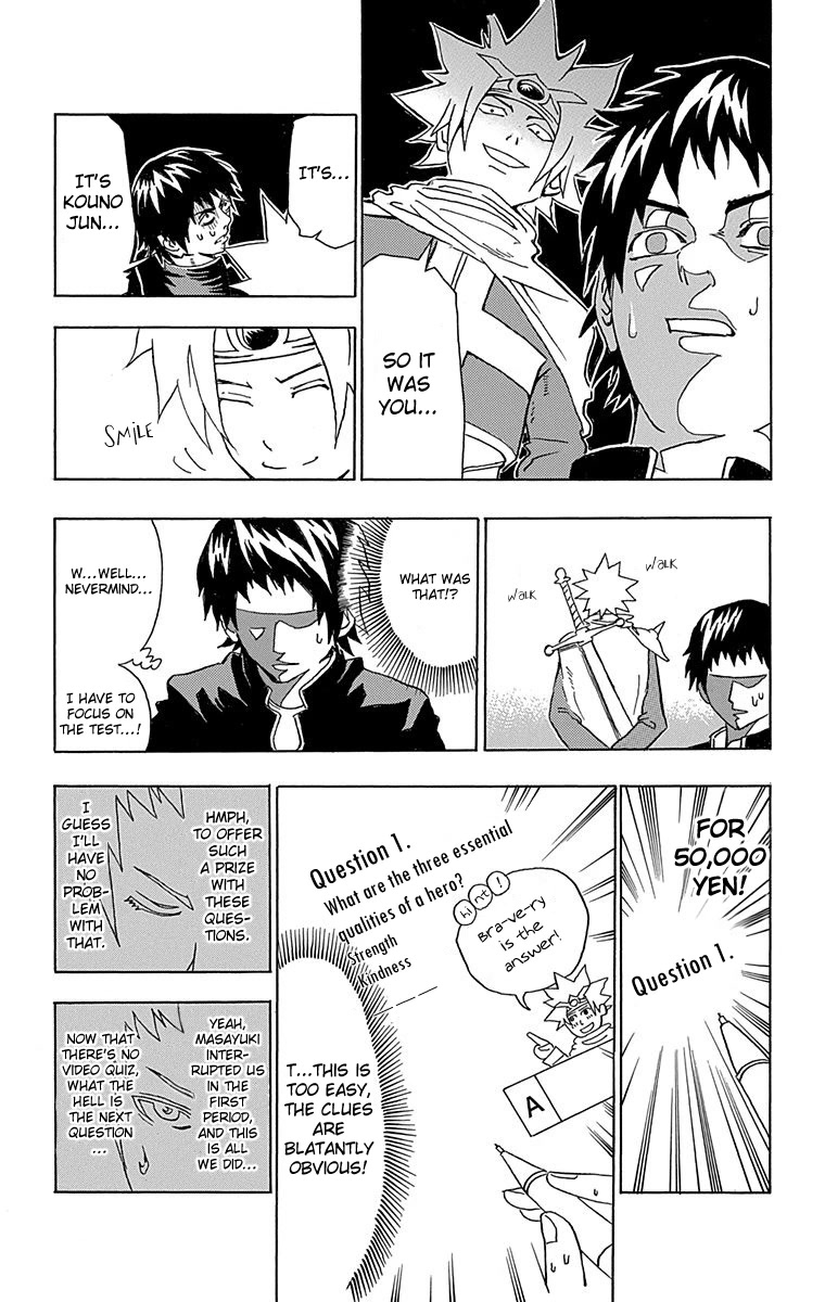 Boku no Watashi no Yuushagaku Chapter 4 page 9 - Chapter 4: Thrilling Surprise! An Unannounced Test!