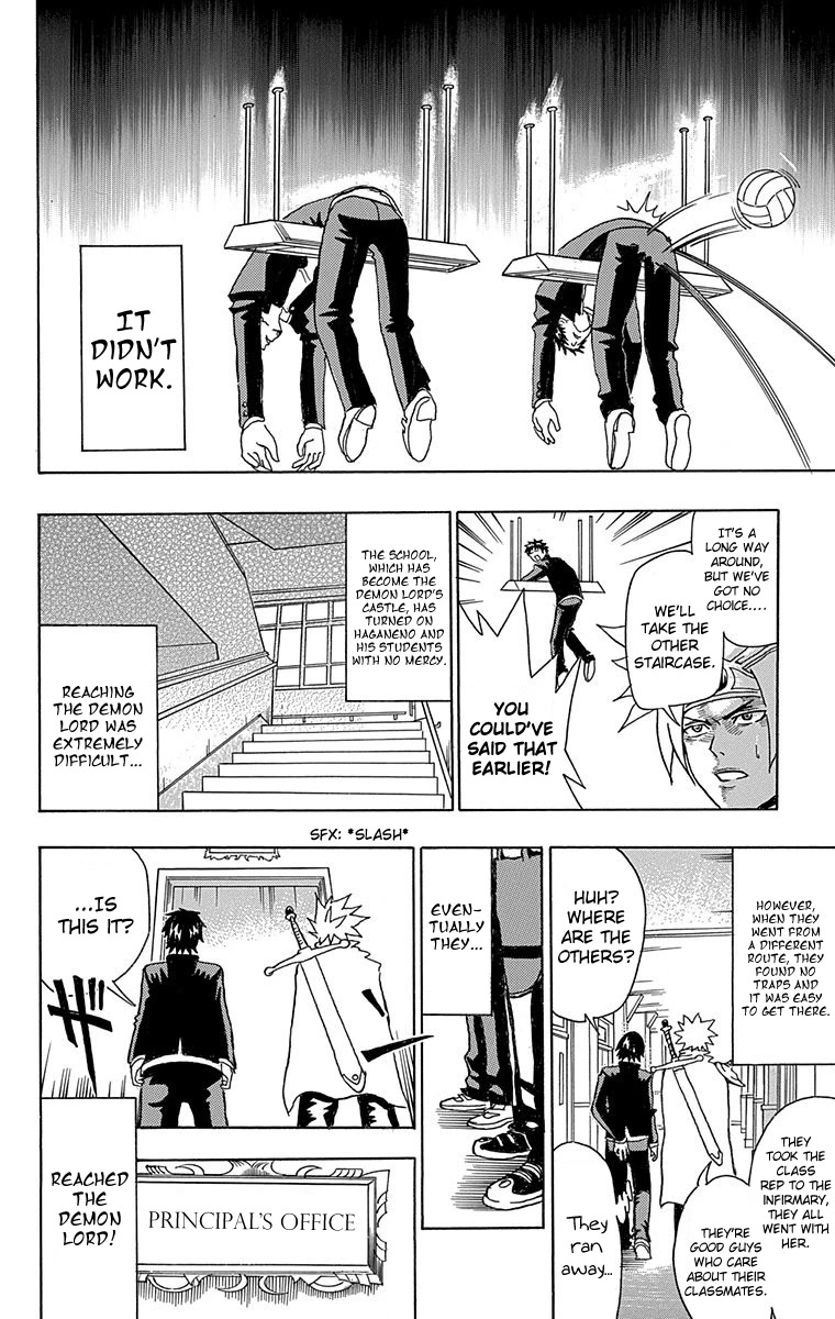 Boku no Watashi no Yuushagaku Chapter 5 page 11 - Chapter 5: Let's Go To The Demon Lord!