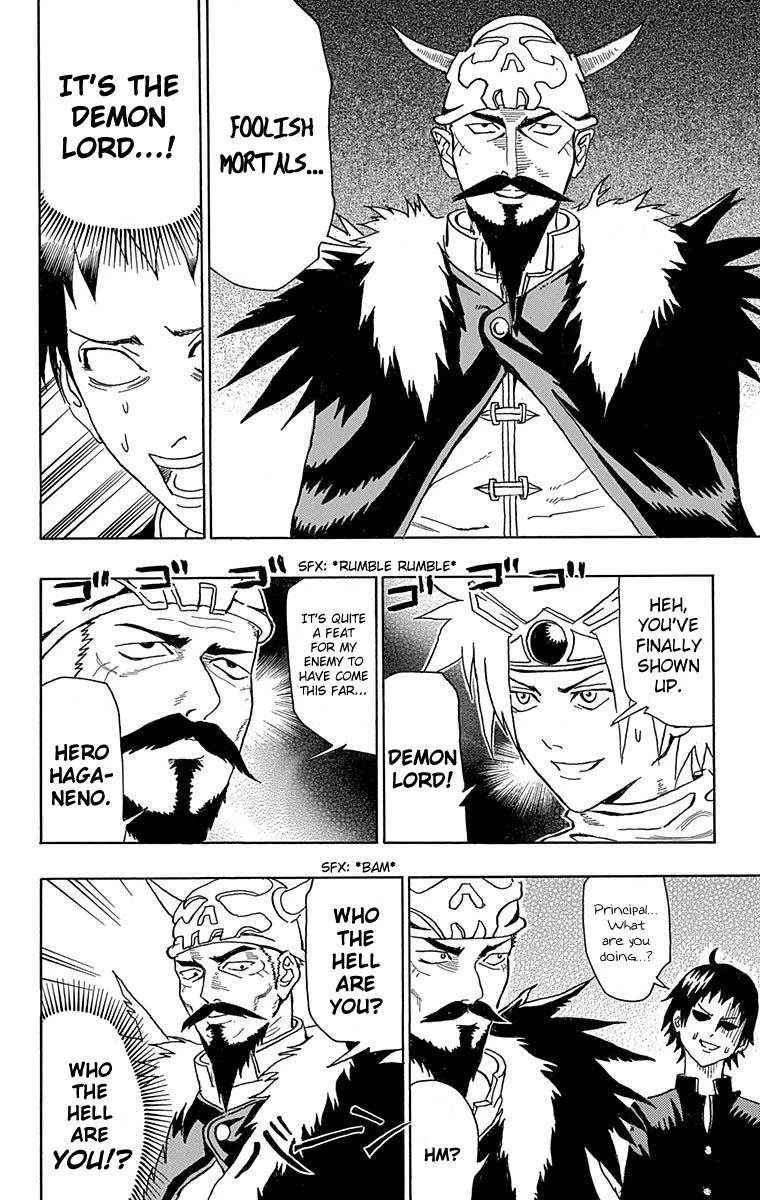 Boku no Watashi no Yuushagaku Chapter 5 page 13 - Chapter 5: Let's Go To The Demon Lord!