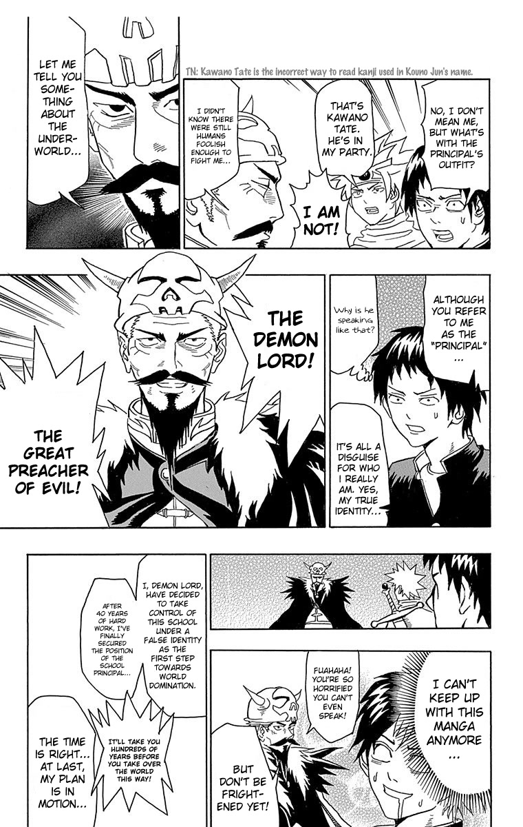 Boku no Watashi no Yuushagaku Chapter 5 page 14 - Chapter 5: Let's Go To The Demon Lord!