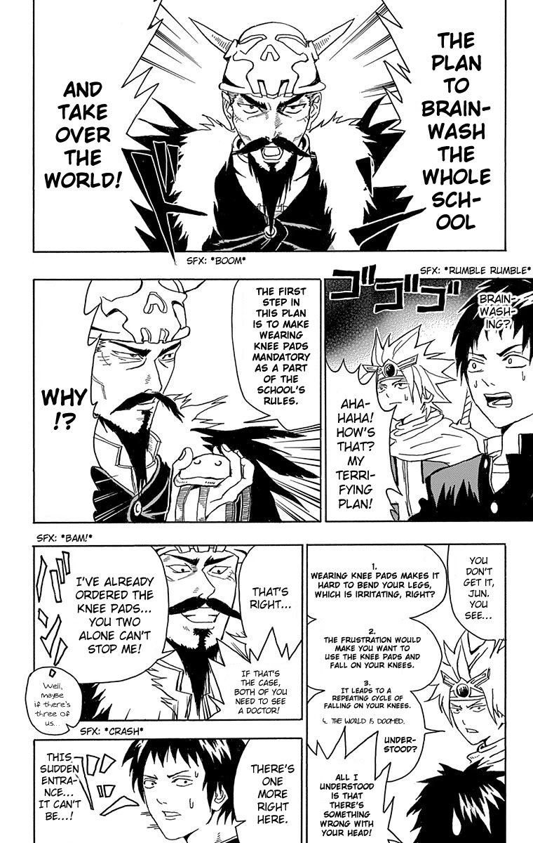 Boku no Watashi no Yuushagaku Chapter 5 page 15 - Chapter 5: Let's Go To The Demon Lord!