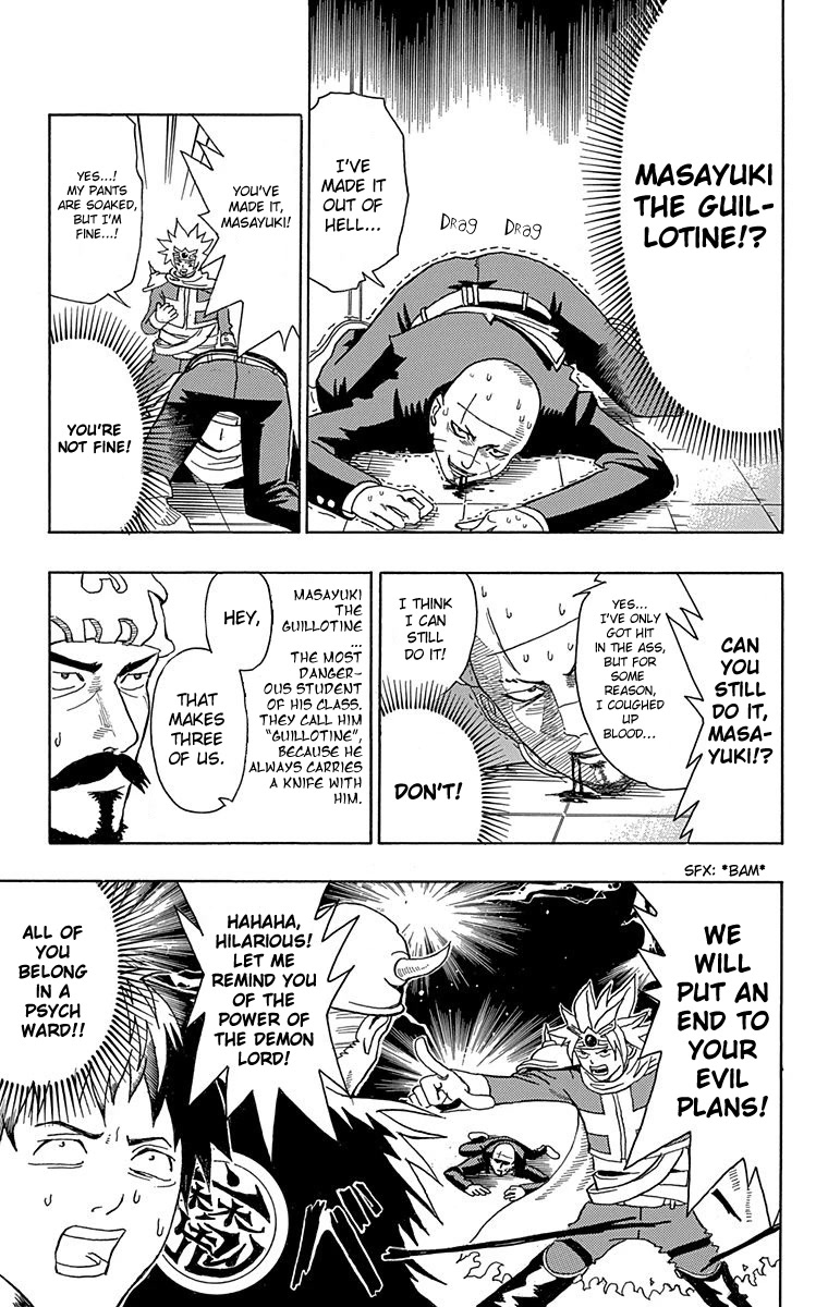 Boku no Watashi no Yuushagaku Chapter 5 page 16 - Chapter 5: Let's Go To The Demon Lord!