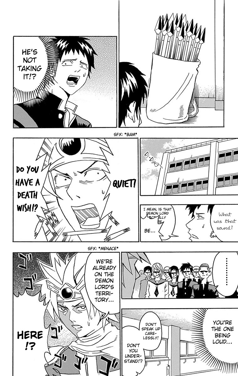 Boku no Watashi no Yuushagaku Chapter 5 page 5 - Chapter 5: Let's Go To The Demon Lord!