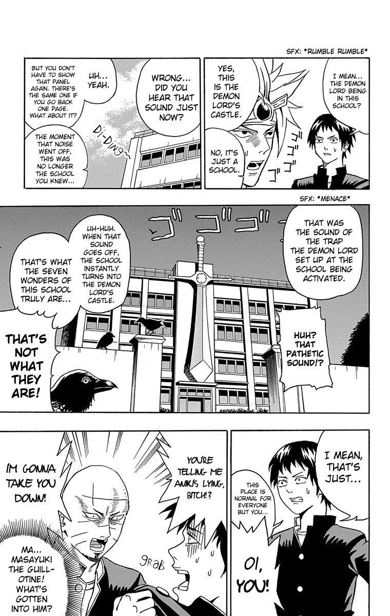 Boku no Watashi no Yuushagaku Chapter 5 page 6 - Chapter 5: Let's Go To The Demon Lord!
